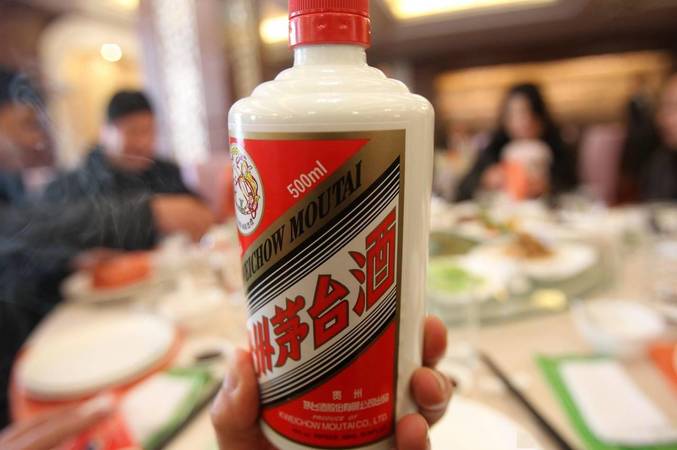 2016年茅臺銷售噸(茅臺每年銷售噸數)