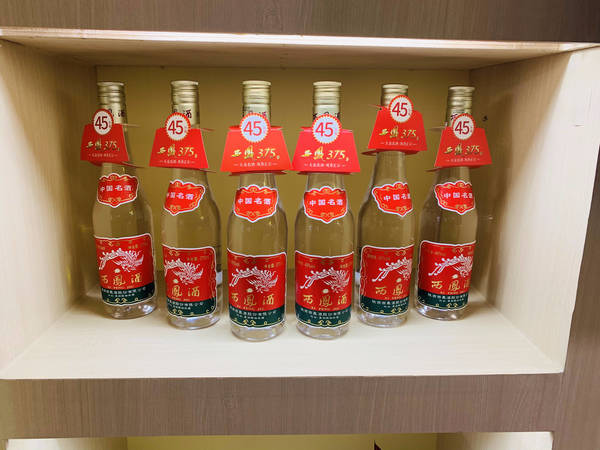 超高度數的白酒(度數很高的白酒)