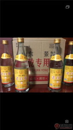 成州純糧隴香多少錢(qián)一瓶(成州純糧天香酒價(jià)格表)