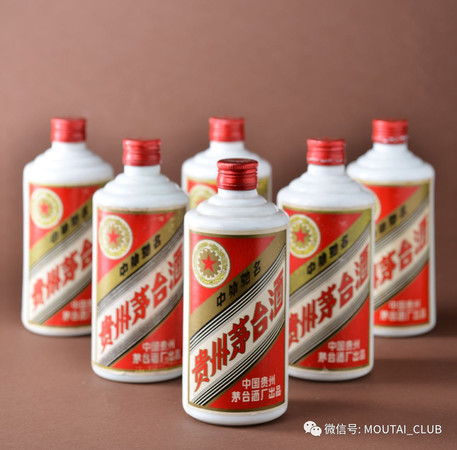 貴州茅臺鎮窖藏老酒30(貴州茅臺鎮窖藏老酒53°C)