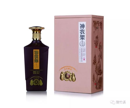 萊比錫酒生態3號價格(溫河生態壹號酒的價格)