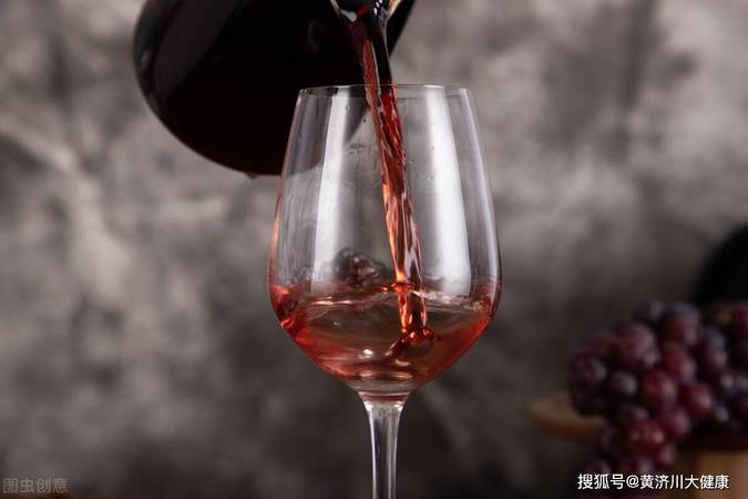 養生紅酒有哪些(紅酒有什么營養)