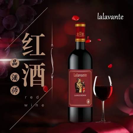 紅酒6是哪個(gè)國家的酒(6字頭的紅酒是哪個(gè)國家的)