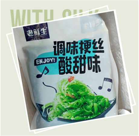 皇安天下酒多少錢一箱(天安酒的價格)