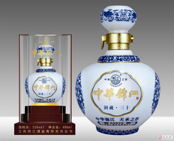 江西錦江六年典藏價格(江西錦江酒業價格表)