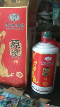 茅鄉(xiāng)原漿酒15收藏級價(jià)格表(茅鄉(xiāng)原漿酒15收藏級的價(jià)格)