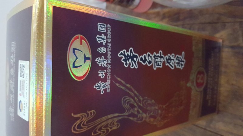 茅臺鎮賴家原漿多少錢(茅臺鎮賴家原漿)