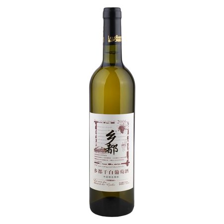 艾柏經典系列干白葡萄酒(羅紅經典干白葡萄酒)