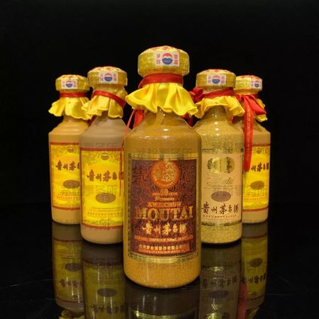 貴州茅鎮原jiang酒價格(貴州茅鎮源酒價格)