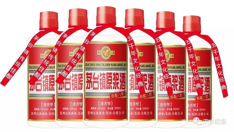 江蘇桃林酒業價格表福如東海密碼箱(江蘇桃林酒業福如東海)
