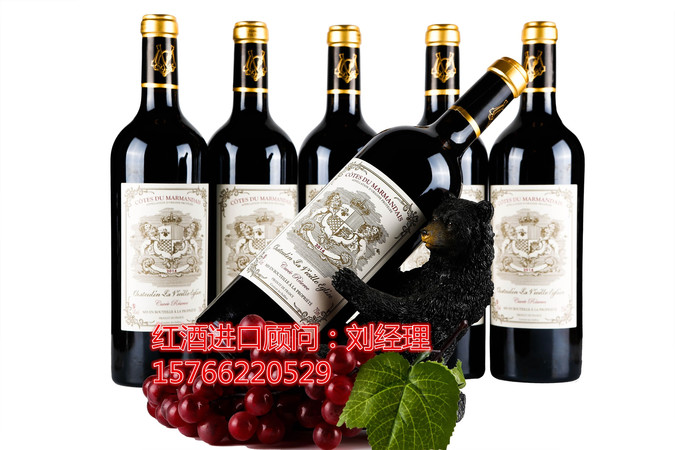 博隆干紅葡萄酒報價表(博隆干紅葡萄酒多少錢)