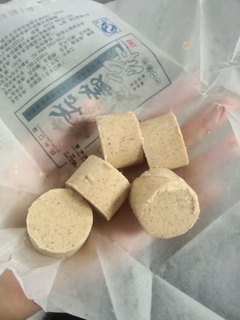 烏鎮特產價格(烏鎮多少錢)