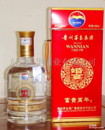 貴州省茅臺鎮國貴宴酒(貴州省茅臺鎮國貴宴酒廠)