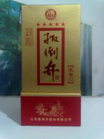 扳倒井至尊多少錢(qián)一箱(扳倒井錦尊多少錢(qián)一箱)