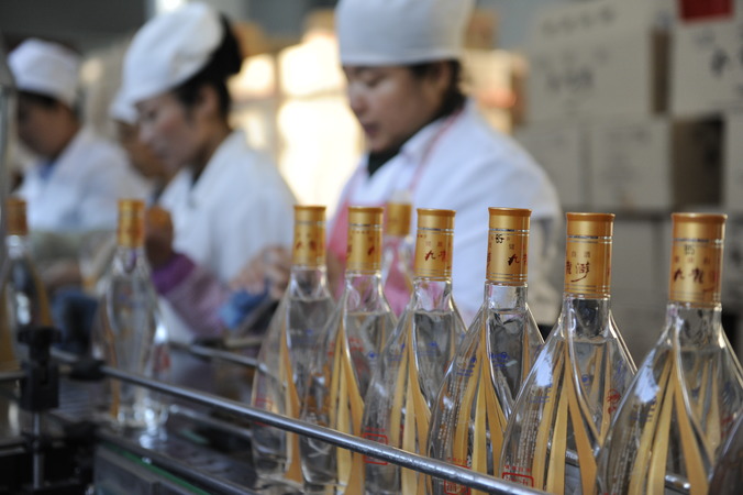 衡水白酒企業名錄(衡水白酒廠)