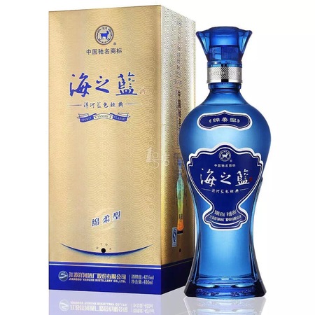 洋河藍優幾種價格表(洋河藍優多少錢)
