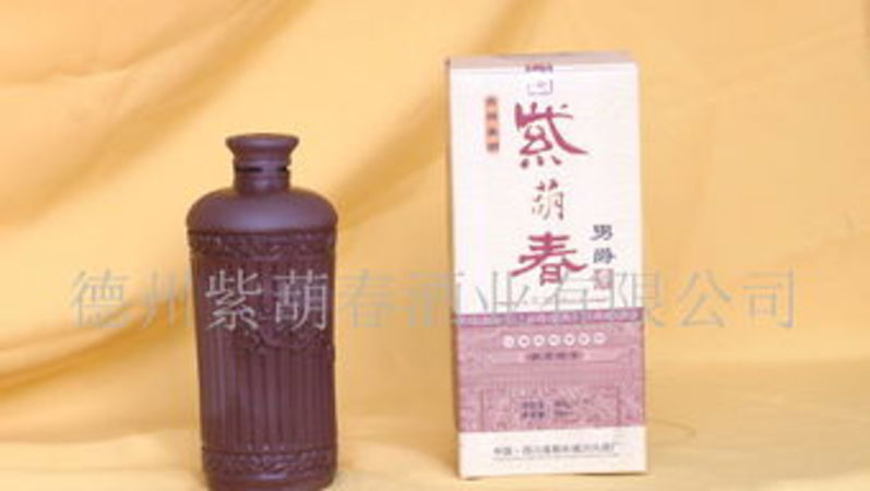 盤錦賣白酒地方(盤錦當地白酒)