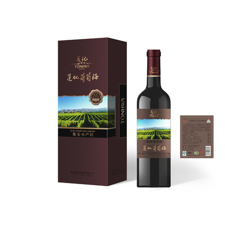 通化葡萄酒有幾種(通化特產葡萄酒)