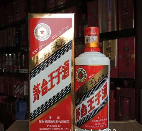 茅臺迎賓酒批發多錢(茅臺迎賓酒批發價)