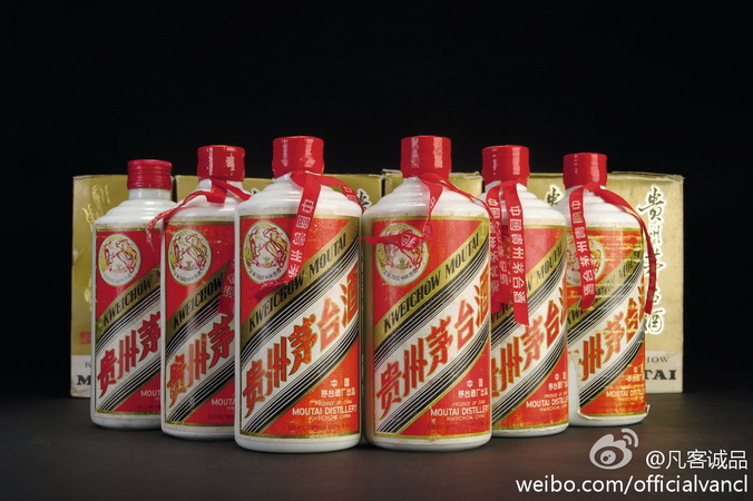 茅臺鎮酒飄香(茅臺鎮飄香酒廠)
