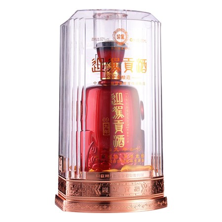 迎駕貢酒九年38度多少錢(qián)(迎駕貢酒九年多少錢(qián)一瓶)