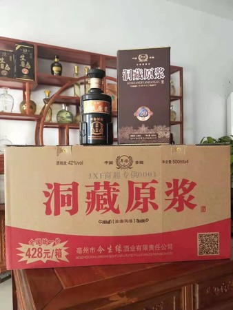 內蒙本地酒價格(內蒙酒價格和圖片)