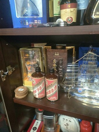 茅臺迎賓怎樣鑒別真偽1(茅臺迎賓怎么驗證真偽)