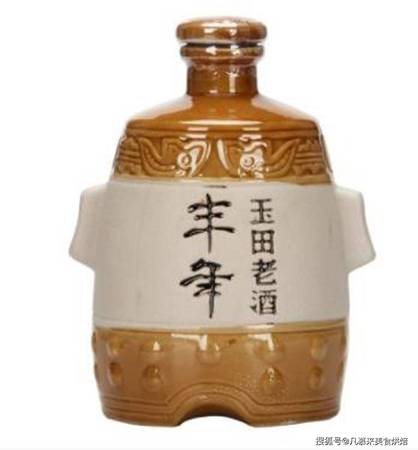 內部玉田老酒價格表(玉田老酒圖片價格表)