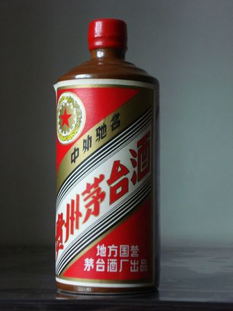 貴州茅臺鎮最小瓶酒(貴州茅臺鎮小瓶酒125ml)