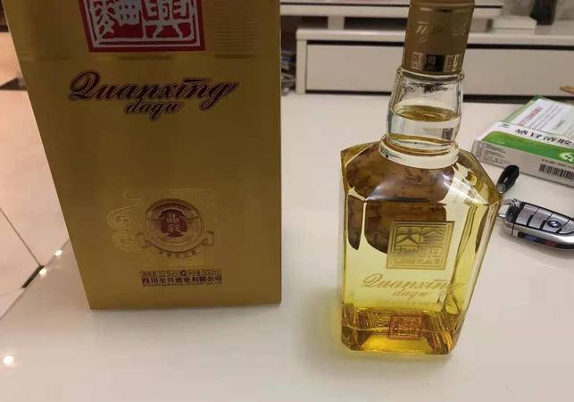 現在河南流行什么酒(河南都有什么酒)