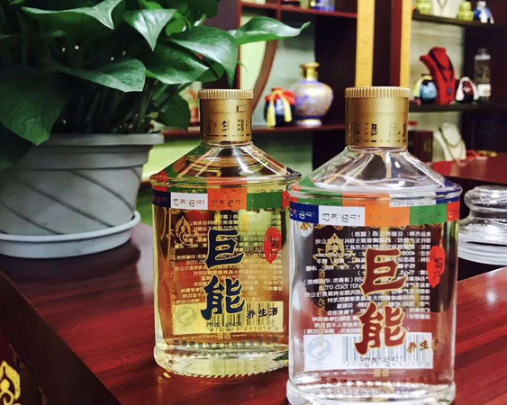 白酒招商網的網站電話(白酒招商網站平臺)