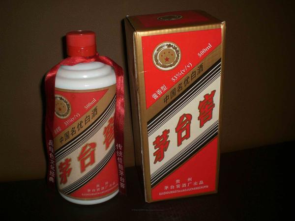 茅臺股份賴茅酒廠地址(茅臺鎮賴茅酒廠)