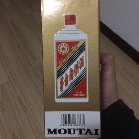 內供專用酒多少錢一瓶(內供專用酒多少錢一瓶)