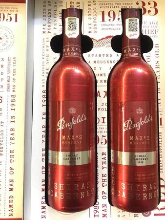 麥克斯葡萄酒價格(麥威廉葡萄酒價格)