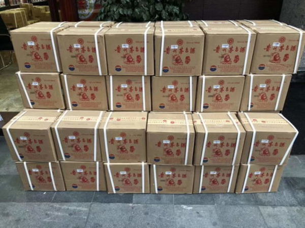 茅臺王子酒現在多少錢一瓶(茅臺王子酒多少錢一瓶?)