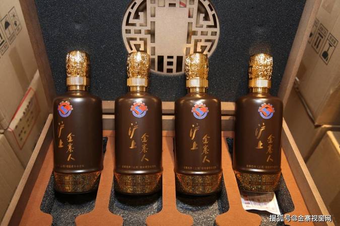 安徽酒業今吉事價格表(安徽好運酒業價格表)
