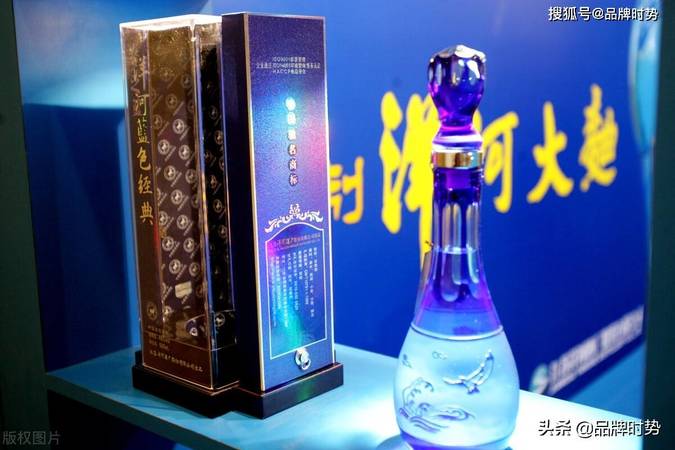 白酒行業的(白酒行業的現狀)
