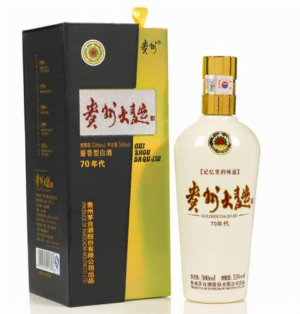 貴州大關酒3a山泉價格(大關5a山泉酒價格表)