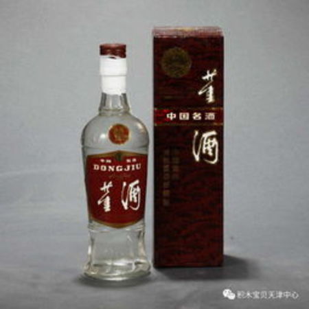 白酒后味苦怎么回事(白酒后味發苦是怎么回事)