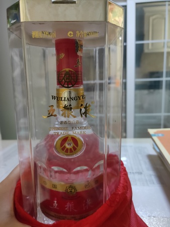 2007年39度五糧液價格(五糧液07年39度現在價格)