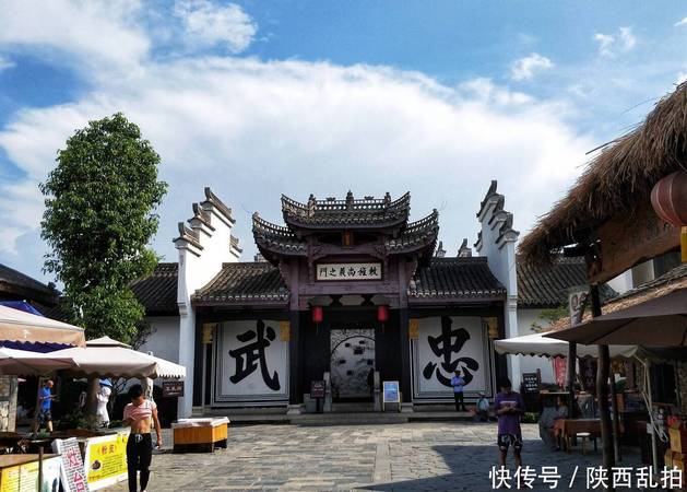 古關中有哪些郡(古時關中是哪里)