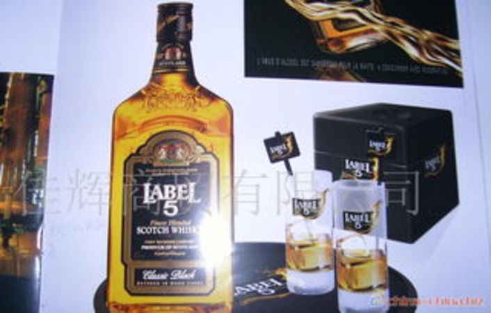洋酒品牌帝王威士忌怎么喝(洋酒品牌帝王威士忌獲獎)