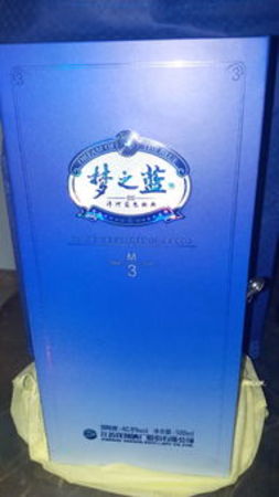枝江柔雅經典藍色價格(枝江柔雅經典18藍色)
