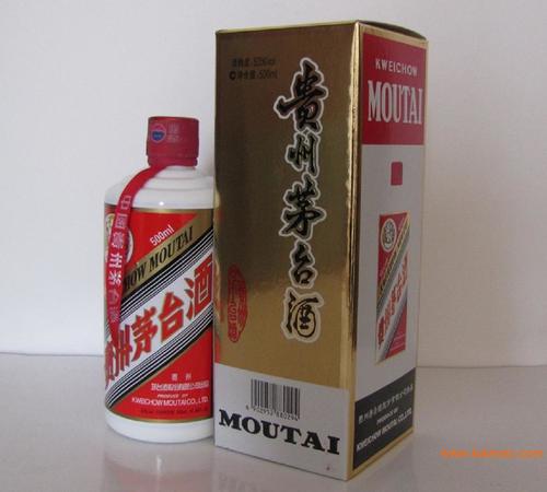 茅臺集團生產酒的企業(茅臺酒集團是什么企業)