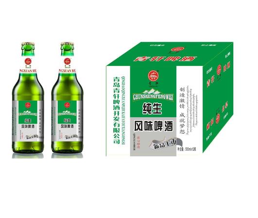 青島大優啤酒塑包招商(青島大優啤酒價格)