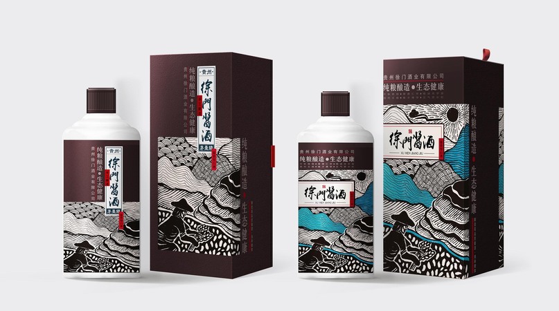徐什么記酒(徐九經酒)