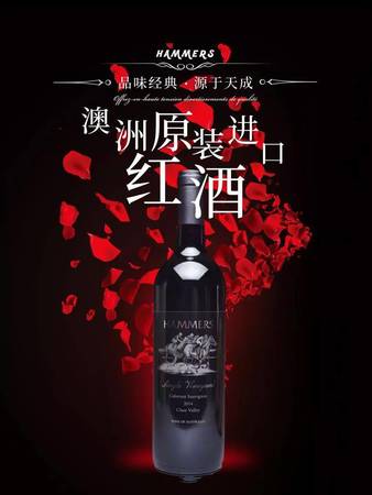 葡萄酒發酵可以加糖嗎(發酵好的葡萄酒還能加糖嗎)