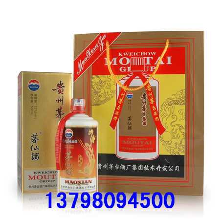 劉家峽酒經典價格(劉家峽經典酒價格多少)