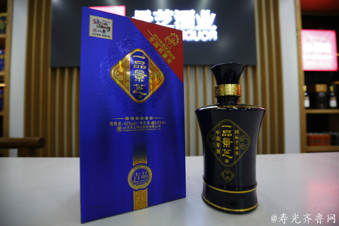 46一品景芝價格(一品景芝46度價格)