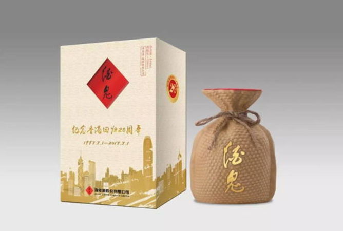 2001年39度酒鬼酒價格酒投網(三千年酒鬼酒39度2001年價格)